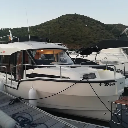 Båthotell Koolhouse Boat Vila Nova de Fozcoa